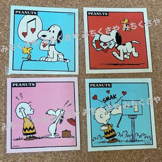 スヌーピー(SNOOPY)のヴィンテージスヌーピーvintage snoopyステッカー４枚(種類)セット(シール)