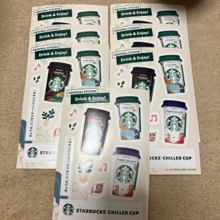 スターバックス(Starbucks)のスタバ シール スターバックス ステッカー(ノベルティグッズ)