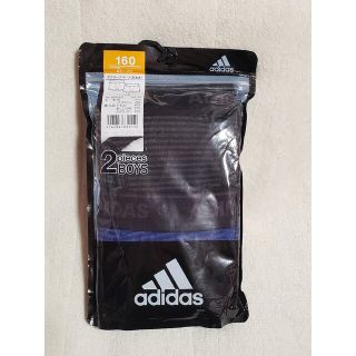 アディダス(adidas)の新品 160 キッズインナー インナーウェア パンツ 下着 2枚セット(下着)