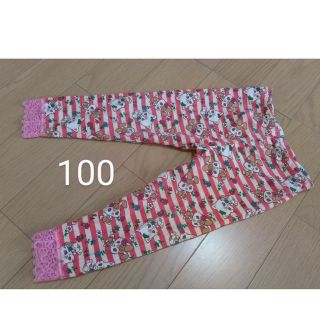 フォーティーワン(FORTY ONE)のフォーティーワン　ボーダー　100サイズ(パンツ/スパッツ)