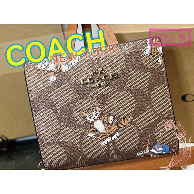 可愛い☆COACH☆Snap Wallet In Signature Canva