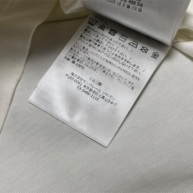 新品】MONCLER 22AW オフホワイト Tシャツ ロゴT 完売品 L | www.tspea.org
