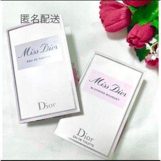 ディオール(Dior)のミスディオールブルーミングブーケ　ミスディオールオードゥパルファン(サンプル/トライアルキット)