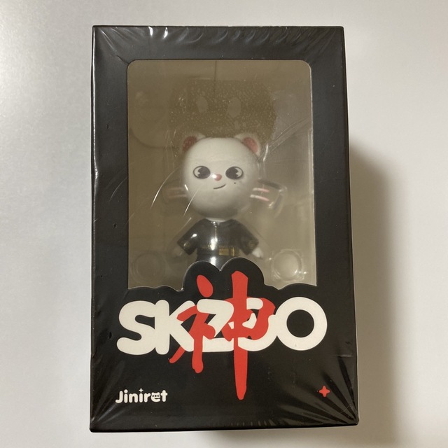 straykids SKZOO フィギュア Jiniret ヒョンジン 未開封品