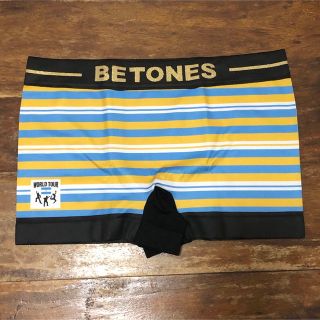 ビトーンズ(BETONES)のタカ様専用　2枚セットBETONES WORLD TOUR(ボクサーパンツ)