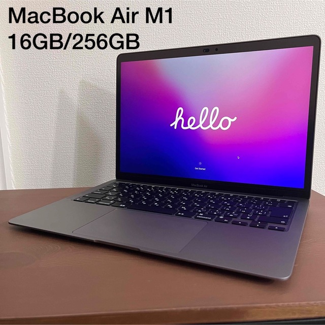 MacBook Air M1 メモリ16GB SSD 256GB スペースグレー