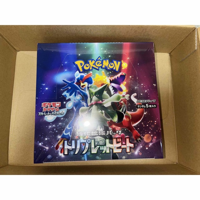 ポケモンカード トリプレットビート シュリンク付き - Box/デッキ/パック