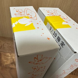 専用トリプレットビート　ポケセン産　2BOX
