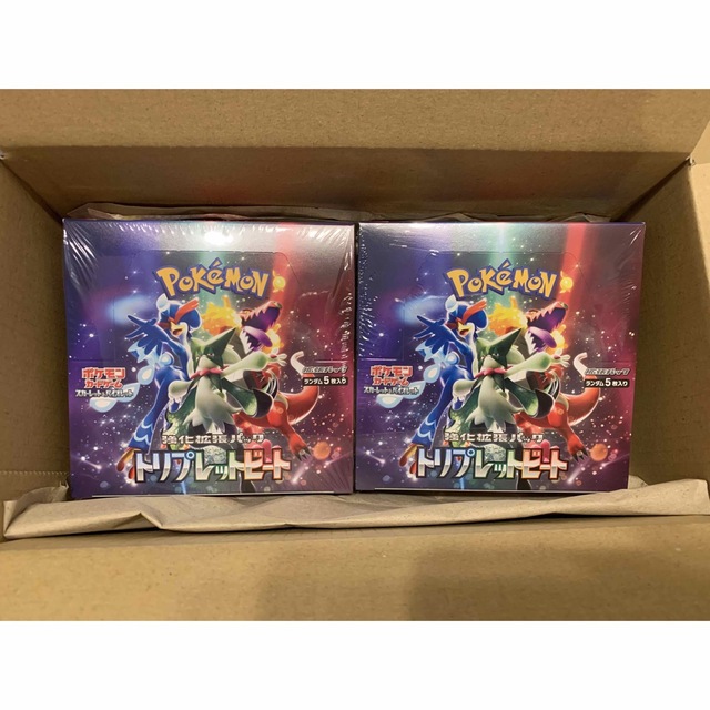 未開封 ポケカ トリプレットビート 2BOXセット 未開封 ポケカ トリプレットビート 2BOXセット
