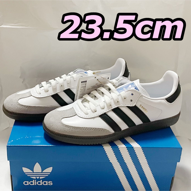 .5 adidas SAMBA OG B サンバ アディダス