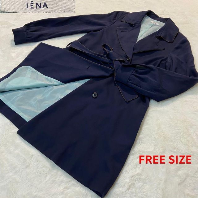 IENA(イエナ)のIENA イエナ✨トレンチコート ベルト付 ネイビー レディースのジャケット/アウター(トレンチコート)の商品写真