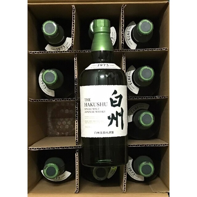 【未開封希少品】白州NV 180ml×10本セット【サントリー】