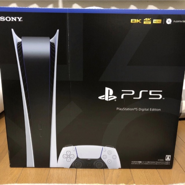 PS5 デジタル・エディション CFI-1000B01 ディスクドライブ非搭載