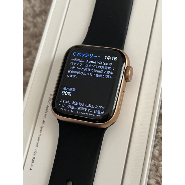 Apple Watch(アップルウォッチ)のApple Watch SE（GPS）ピンクゴールド メンズの時計(腕時計(デジタル))の商品写真