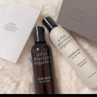 ジョンマスターオーガニック(John Masters Organics)のjohn masters organicsジョンマスターオーガニック(シャンプー/コンディショナーセット)