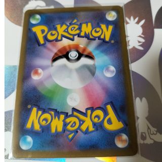 ポケモン - ポケカ ミモザSR キハダSR ボタンSR 3枚セット 即スリーブ