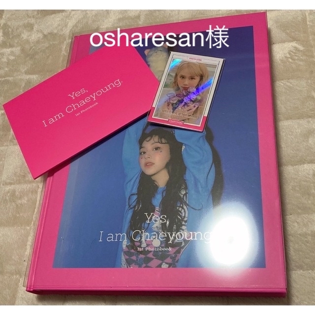 TWICE Yes,I am Chaeyoung Neon Pink ver.