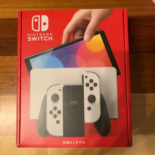 Nintendo Switch 有機ELモデル ホワイト(家庭用ゲーム機本体)