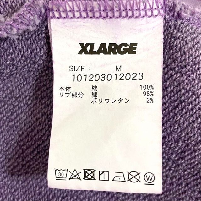 XLARGE(エクストララージ)の⭐️専用⭐️XLARGE  SmoothOperator スウェット 紫 メンズのトップス(スウェット)の商品写真