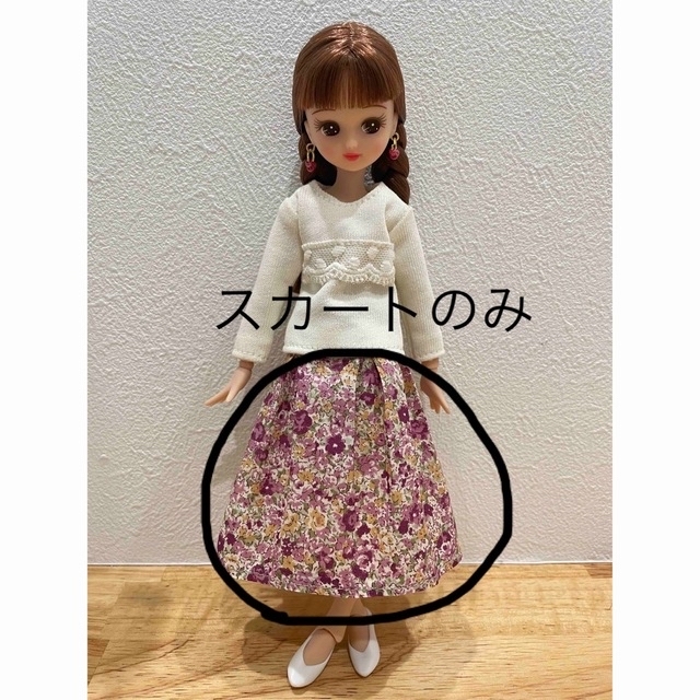 No.146 リカちゃん ハンドメイド服 2点セット(ピアス付き)の通販 by