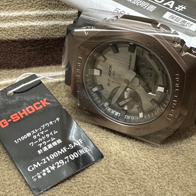 ベンチ 収納付 国内品番新品未使用 GM-2100MF-5AJF ハーフスケルトン