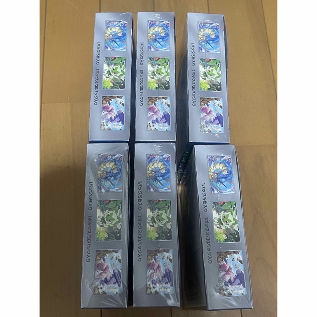 ポケモンカード　トリプレットビート　新品未開封ボックス 6box シュリンク付