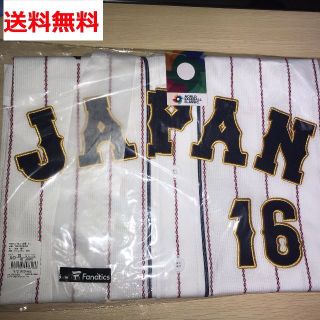 ミズノ(MIZUNO)のWBC 2023 大谷翔平 OHTANI 16 レプリカ ユニフォーム XO刺繍(応援グッズ)