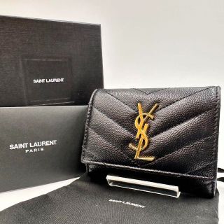 ✨極美品✨サンローラン 6連キーケース キャビアスキン YSL キルティング 黒
