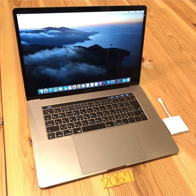 Mac (Apple) - MacBook pro 15インチ 2017 最上位CPU 512GBSSD！