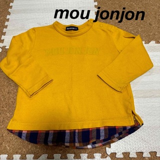 ムージョンジョン(mou jon jon)のmou jonjon トップス(Tシャツ/カットソー)