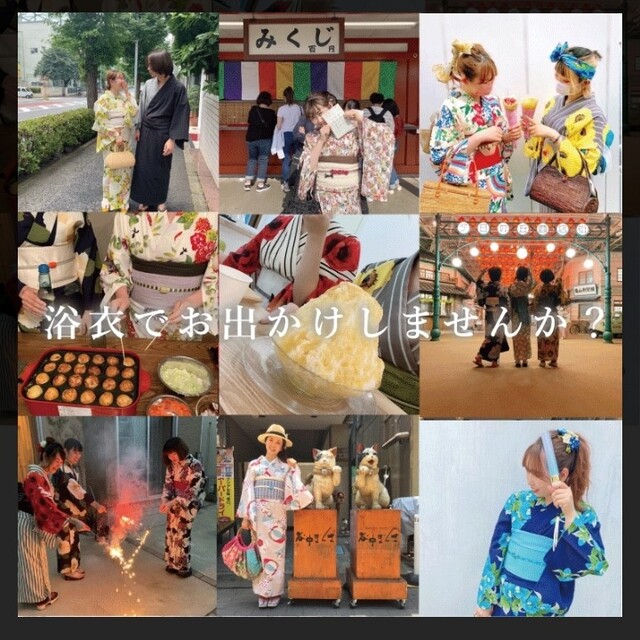 高級変わり織り浴衣エメラルドグリーン未使用品(人と被らない色お探し