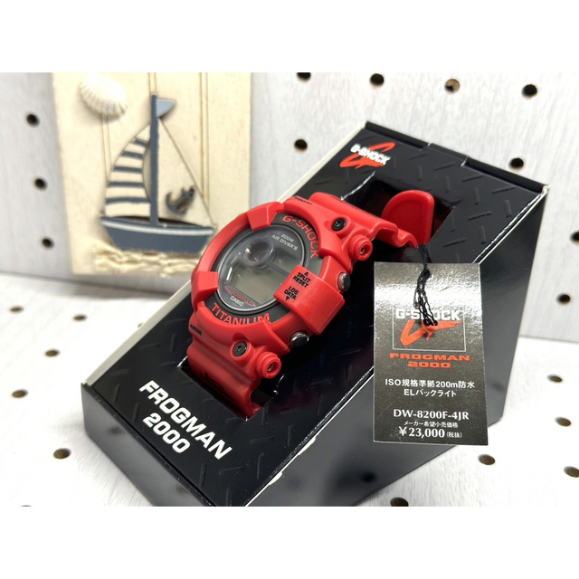 CASIO G-SHOCK DW-8200 フロッグマン 赤蛙 2000年記念 | www.jarussi