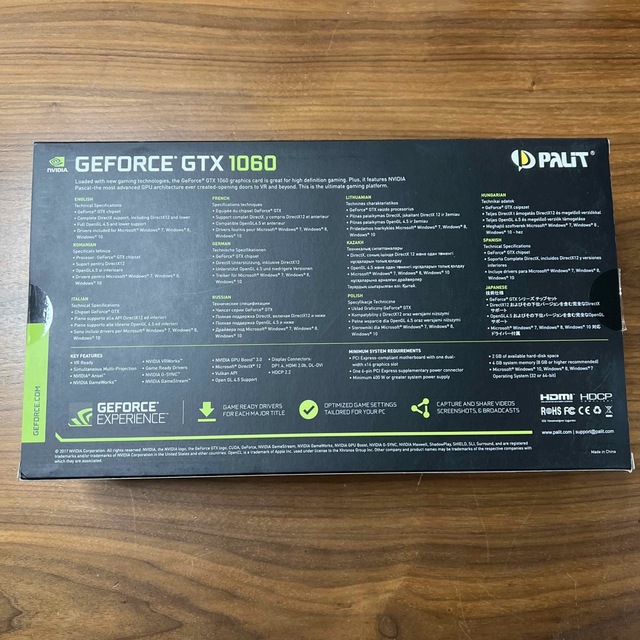 palit gtx1060 6GB グラボ 4