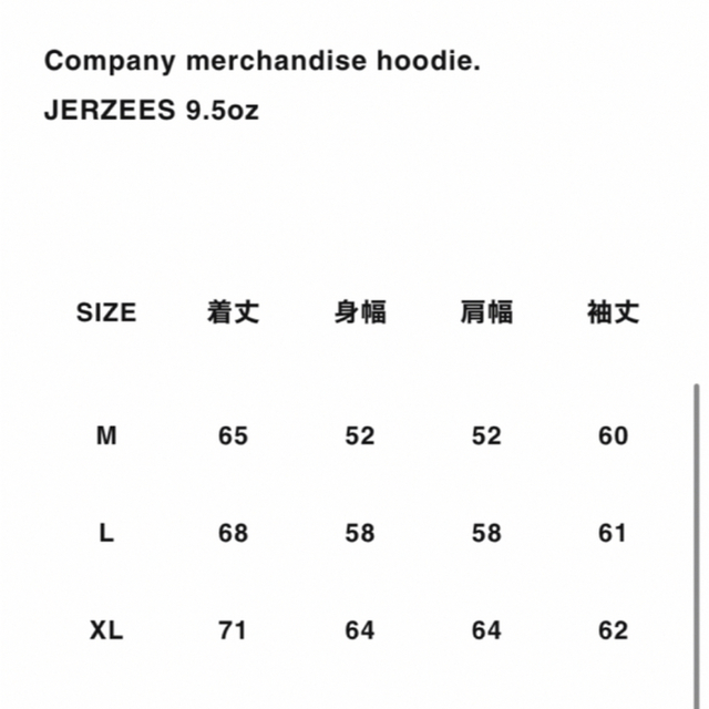 XL】Mercedes Anchor Inc. パーカー Hoodie グレー 新入荷 www.gold