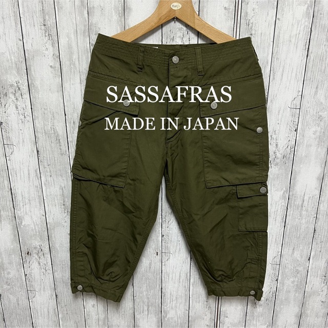 SASSAFRAS(ササフラス)の美品！SASSAFRAS ミドルパンツ！日本製！カーキ  メンズのパンツ(ワークパンツ/カーゴパンツ)の商品写真