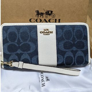 コーチ(COACH)のCOACH  長財布　青系シグネチャー　白のワンポイント(財布)