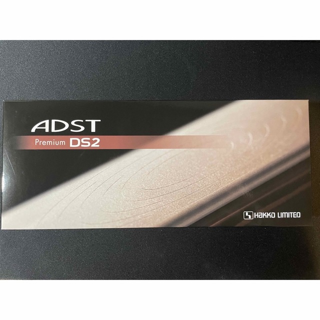 【正規品】ADST Premium DS2 ストレートアイロン　アドスト スマホ/家電/カメラの美容/健康(ヘアアイロン)の商品写真