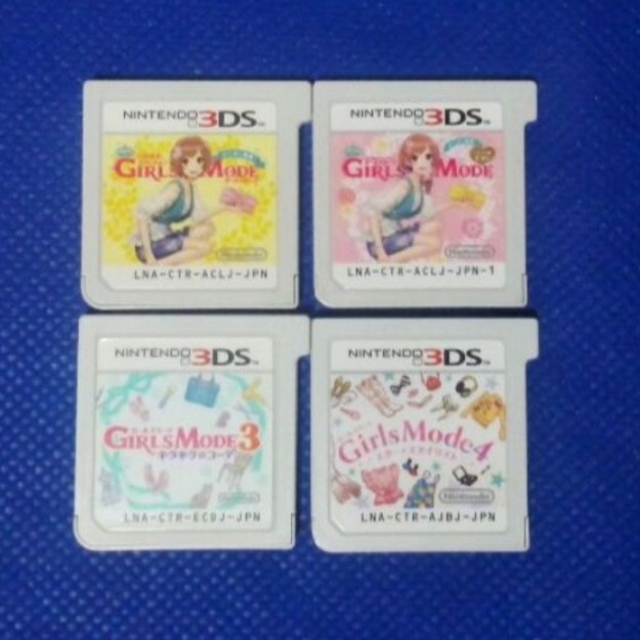 ガールズモード　3DS　全種類