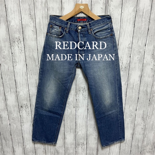 URABNRESEARCHRED CARD RCV002 コットンストレートデニム！日本製！