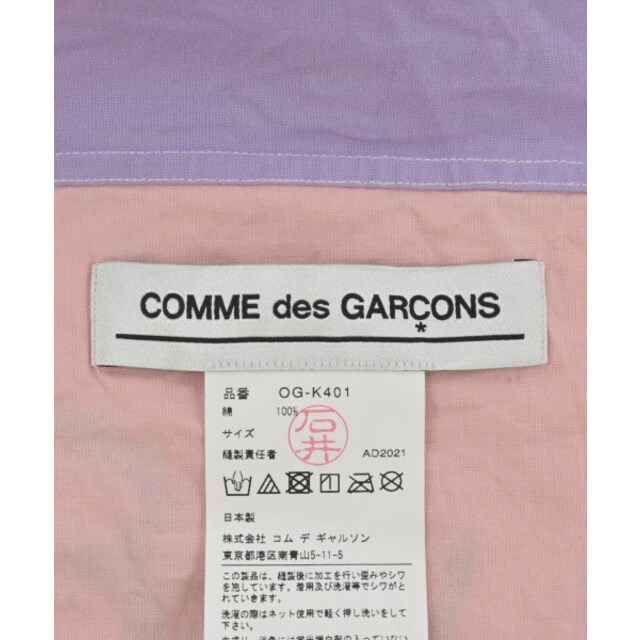 COMME des GARCONS ストール - ピンクx赤x紫ファッション小物