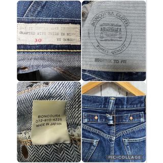 BONCOURA - BONCOURA シンチバックセルビッチデニム!日本製!の通販