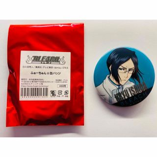 BLEACH ふぉーちゅん☆缶バッジ 石田雨竜(バッジ/ピンバッジ)