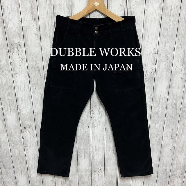 DUBBLE WORKS(ダブルワークス)の美品！DUBBLE WORKSコーデュロイブッシュパンツ！日本製！ウエアハウス  メンズのパンツ(その他)の商品写真