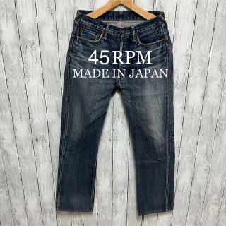 ユナイテッドトウキョウ 激レア『45rpm』クラッシュ リペア 刺繍