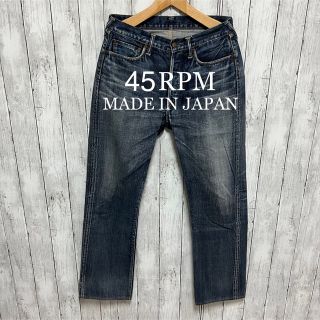 45R セルビッジ 白耳 日本製 デニムパンツ M L