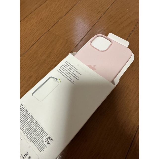 Apple(アップル)のApple純正シリコンケース iPhone14 スマホ/家電/カメラのスマホアクセサリー(iPhoneケース)の商品写真