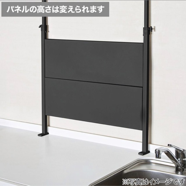 ニトリ(ニトリ)のつっぱりキッチンパネル(幅62cm BH640 ブラック) ニトリ インテリア/住まい/日用品の収納家具(キッチン収納)の商品写真