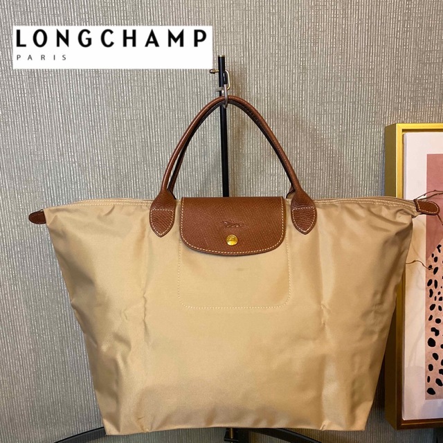 LONGCHAMP LE PLIAGE ベージュ　M