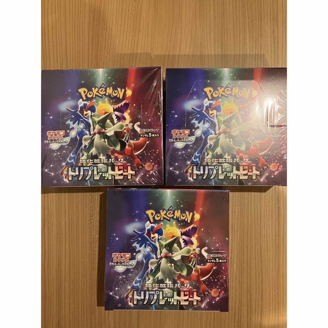 新品未開封 シュリンク付き ポケモンカード トリプレットビート 3BOXBox/デッキ/パック