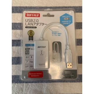 バッファロー(Buffalo)のBUFFALO USB2.0 LANアダプター(PC周辺機器)